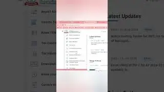 पैन कार्ड में आधार कार्ड कैसे लिंक करें ll पैन कार्ड में आधार कार्ड लिंक है या नहीं कैसे पता करें