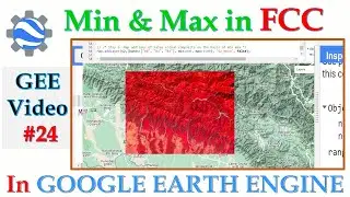 Min Max in False Colour Composite || Image Visualization || Google Earth Engine || #gee #ursgisg ||