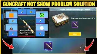 PUBG MOBILE GUNCRAFT OPTION NOT SHOWING | SOLUTION ENABLE GUNCRAFT FIREARM OPTION | S12K SKIN PUBG