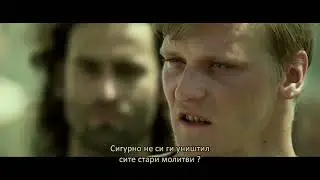 ЧЕШКО - СЛОВАЧКИ ФИЛМ ЗА  “СВEТИТЕ КИРИЛ И  МЕТОДИЈ“–СЛОВЕНСКИ АПОСТОЛИ”