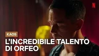 Le COMMOVENTI note di ORFEO in KAOS | Netflix Italia