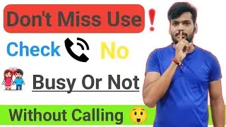 Mobile Number Secrets Finally Revealed //How to check mobile number busy or Not