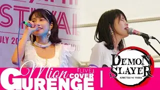 MION Singer Songwriter –「Gurenge」 Demon Slayer: Kimetsu no Yaiba