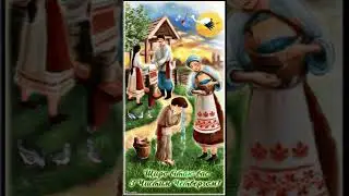 ВІТАЮ З ЧИСТИМ ЧЕТВЕРГОМ!