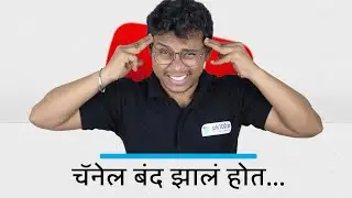 Finally Recover Channel 🥳💥@pk100.in