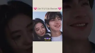 HaoYi FMV - I Want You (But I'm Shy) #linyi #liuhaocun #derailment