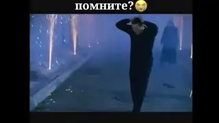 Убийство друзей "Бригада". Саня Белый