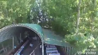 Бещик той!