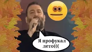 3 сентября.exe(2)