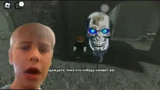 Атака НЕКСТБОТОВ!!! Троллфейс И Смайл!!! Evade Roblox #2