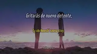 Botón en línea - Кнопочка онлайн 【 Rolitas lyrics】