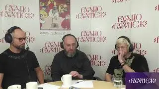Прямой эфир радио Радонеж
