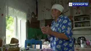 Одна на всю деревню