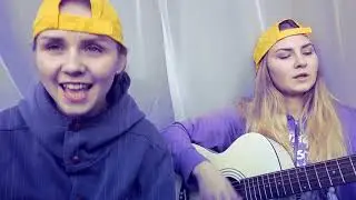 LAT prodaction. Группа "Банда" - Плачут небеса