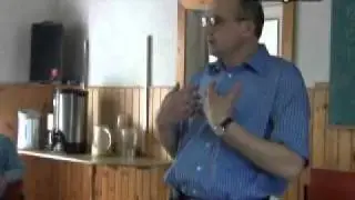 Братская конф