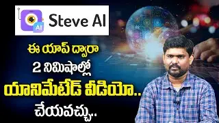 Steve AI - How to Make an Animated Video With in 2 Mins ? | Money Management | Digital Guru Sai