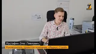 «БЫСТРО ФОРМИРУЕТСЯ СЧЕТ – НЕ НУЖНО ЗАПРАШИВАТЬ, ЖДАТЬ»