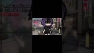 хрень а не видео  