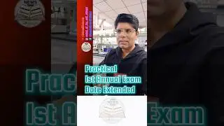 1st Annual Examinations 2023 | Intermediate Practical Date Extended | Taleemi Khabrain