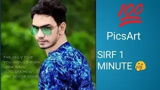 PicsArt new cb editing 2019 | PicsArt background erase 2019 | photo editing 2019