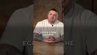 Стоит ли давать в долг? 