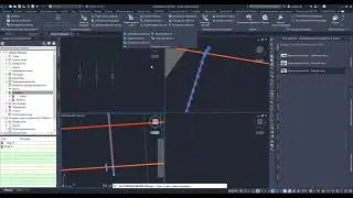 Civil 3D Инструкция создания водоотводного лотка в насыпи