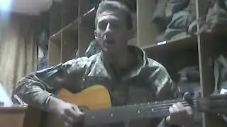 Армейские песни Алое Солнце ОЧЕНЬ ГРУСТНАЯ ПЕСНЯ
