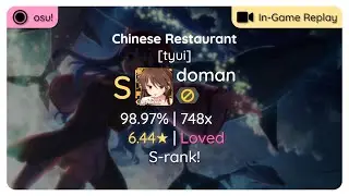 osu! | doman | Memme – Chinese Restaurant [tyui] | #9 🇵🇱