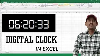 How to create Digital Clock in Microsoft in Excel  |  create digital clock in excel