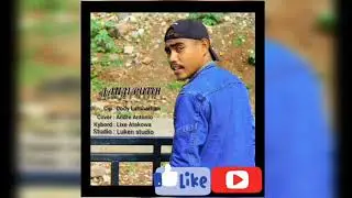 Janji Putih( Dody Latuharhary)cover by: Andre Antonio