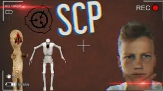 ЧТО ЭТО ТАКОЕ!?!?! SCP ИГРЫ,ИНФОРМАЦИЯ,SCP.....