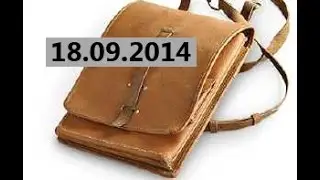 Обзор карты боевых действий. 18.09.2014. Basketok