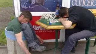 Два пьяных мужика