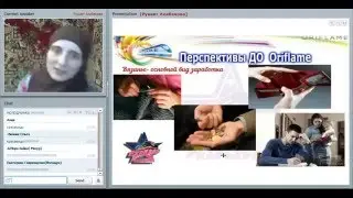 Стиль жизни с командой Экспресс Карьера  Рукият Алибекова! 31 03 2016