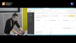 011. Маркетинговая аналитика средствами Microsoft: Excel с Power Query и Power BI. — Максим Уваров
