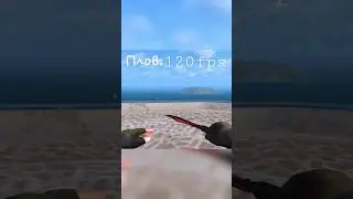Не говорите что не жиза#standoff2 #стандофф2 #приколы