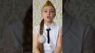 Поздравление от Золотовой Яны (3 