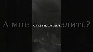 Почему?  