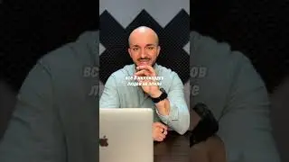 Как говорят разные уровни английского 🇺🇸