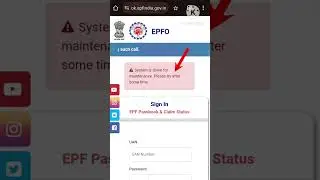 System is down for maintenance. Please try after some time