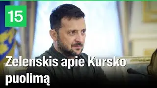 V.Zelenskis: Kursko srityje didiname „mainų fondą“