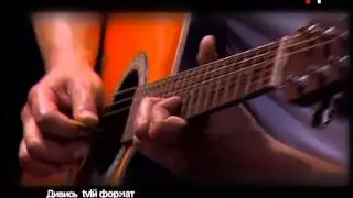 Алёна Винницкая - Измученное сердце