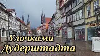 Украинцы в Германии. По улочкам Дудерштадта! СТИХиЯ