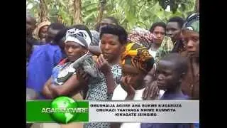 OMUSHAIJA AGIIRE AHA BUKWE