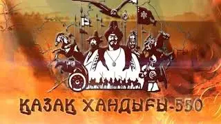 Бурындык хан