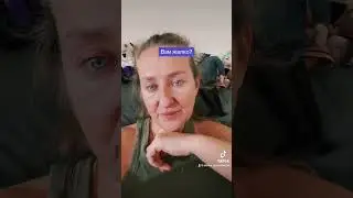 Вам жалко?