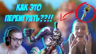 ВД С РАПИРОЙ ИМБА? НОВАЯ СТРАТЕГИЯ DOTA 2
