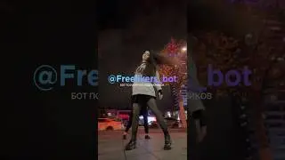 полезные телеграм #telegram #smm #instagram #youtube #bot #tele #telegram_bot #telegrambot боты
