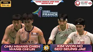 Chiu Hsiang Chieh & Wang Chi-Lin vs 김원호(Kim Won Ho) & 서승재(Seo Seung Jae)R16 – YONEX French Open 2025