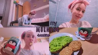 My morning routine/ моя утренняя рутина | Моё утро 2021